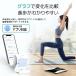 �̏d�v �X�}�z�A�g Bluetooth �̑g���v �̎��b�v �����x ���� �f�W�^�� �̎��b�� �̎��b �̏d ������ ��b��ӗ� BMI�l ���N�Ǘ� �A�v�� iOS Android �v���[���g �֘A�摜5