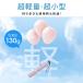 �ɍ� ���P 125g �܂肽���ݎP �y�� ���J���p ���S�Ռ� �傫�� 100cm ���f�B�[�X �����Y BEISHI �܂��ݎP �Ռ���100% �R���p�N�g uv�J�b�g ���O���΍� �~�J�΍� �֘A�摜5