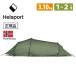  3,10kgHELSPORT إ륹ݡ LOFOTEN PRO 2 CAMP եƥ ץ 2  ƥ