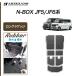 N-BOX N-BOX�J�X�^�� JF5 JF6 �����O���Q�b�W�}�b�g �g�����N�}�b�g �����O�^�C�v ���o�[�� �S�� �h�� ������