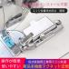  industry for sewing machine guide magnet ruler sewing machine magnet ruler L character type guide old type sewing machine stitch ruler sewing hemming pushed . pair position decision . volume taking . prevention tool 