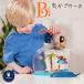 B. toys свекла iz симпатичный клетка для насекомых наблюдение садок для разведения насекомое пинцет линзы есть мужчина девочка подарок 