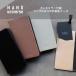 iPhone17 �P�[�X �蒠�^ �u�����h NANO universe �i�m�E���j�o�[�X iPhone17Pro �蒠 �P�[�X ���S �G�`�P�b�g�~���[�t�� �X�}�z�P�[�X �i�m���j�o�[�X nano ���� �֘A�摜1