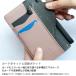 iPhone17 �P�[�X �蒠�^ �u�����h NANO universe �i�m�E���j�o�[�X iPhone17Pro �蒠 �P�[�X ���S �G�`�P�b�g�~���[�t�� �X�}�z�P�[�X �i�m���j�o�[�X nano ���� �֘A�摜3