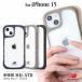  смартфон кейс iPhone15 кейс ударопрочный прозрачный бренд New Balance New balance ударопрочный кейс iphone15 кейс прозрачный ударопрочный тонкий симпатичный модный 