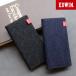 Google Pixel 10a �P�[�X �蒠�^ EDWIN �G�h�E�C�� �^�O�f�j�� Google Pixel 9a �P�[�X �u�����h �X�}�z�P�[�X �蒠 �O�[�O���s�N�Z���P�[�X ������� �֘A�摜1