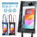  водонепроницаемый сумка Smarfy вакуумный насос установка водонепроницаемый кейс смартфон Airless TouchFit защита от влаги сумка спорт путешествие море уличный бассейн кейс покрытие падение предотвращение смартфон кейс 