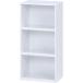  un- two trade color box 3 step width 41.8cm depth 29cm height 89cm white 93501