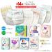 * disposable diapers set [ newborn baby *S size ] 7 kind × each 2 sheets total 14 sheets free shipping bread perth me Lee zm- knee g-n
