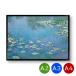 A2/A3/A4 poster ( Claw do*mone) water lily mat coated paper interior art poster relax scenery flower 