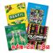 *MJB карниз кофе каждый 4 вид ×2 пакет [ итого 8 пакет ] Brazil * Colombia * Guatamala * язык The nia..... Cafe . покупатель для бесплатная доставка 