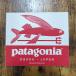 [pa-122]patagonia Patagonia стикер sticker TRIDENT FISH OSAKA