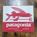 [pa-123]patagonia Patagonia стикер sticker TRIDENT FISH SAPPORO