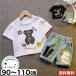  Kids setup baby clothes top and bottom set child clothes T-shirt short sleeves man girl ..90 100 110