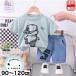  Kids setup baby clothes top and bottom set child clothes T-shirt short sleeves man girl sombreness color 90 100 110 120