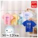  child clothes Kids T-shirt tops man girl short sleeves .. colorful 90 100 110 120