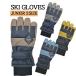  лыжи перчатки лыжи перчатка snow перчатка перчатки перчатка Kids Junior ребенок juni ASCII перчатка Junior перчатки лыжи сноуборд SP-046 бесплатная доставка 