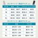 �y�|�C���g10�{ ���K�̔��X�z �R�����g�b�e ���X�m MAGNE ���J�o���[�E�F�A PLUS �㉺�Z�b�g �����O�X���[�u �����V���c �����O�p���c ���Y�{�� �p�W���} �֘A�摜4