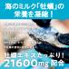 �V�R �^�E���� ���Y50�{�Z�k���y�g�p�I ���y�̗�EX 180�� 90���� �^�E���� ���� �V�g������ �O���R�[�Q�� ���� ��PayPay�� �֘A�摜2
