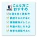 �V�R �^�E���� ���Y50�{�Z�k���y�g�p�I ���y�̗�EX 180�� 90���� �^�E���� ���� �V�g������ �O���R�[�Q�� ���� ��PayPay�� �֘A�摜3