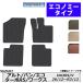 �t���A�}�b�g�@�X�Y�L�@SUZUKI�@�A���g/�o��/�G�R/�^�[�{RS/���[�N�X�@�g�`36�r/V�@H26/12�`R3/12�@�J�[�}�b�g�@�R�ہ@�@���L�@�G�R�m�~�[�^�C�v