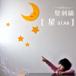 �ǎh�J ��4�Z�b�g �C���e���A �z�[���f�R �h�J ���[��