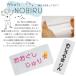 �̂т閼�D �X���[���T�C�Y �����̂� �A�C���� ���O�V�[�� �Ђ炪�� ���� ���[�}�� �̑��� ���� �֘A�摜1