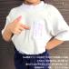 �h�J �D���t�� �T�C�Y���w��ł��邨���O�[�b�P�� �^���� �[�b�P�� ���� ������  ���{�� �̑��� �֘A�摜1