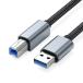 USB ץ󥿡֥3m LpoieJun USB2.0֥ A - B ѵ ʥԤ 480Mbp