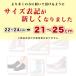 ���p�C�� 2���g ���{�� �ނ��� ���f�B�[�X ��̓� �h�V�̓� ���߂��Ȃ� ������� �S���Ȃ� ��� �C�� �\�b�N�X ����� �V�j�A ���� �w�l ������� ���� �֘A�摜1