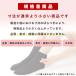 [2���g]�K�i�O�i �C�� �\�b�N�X ���f�B�[�X ���{�� ���S���Ȃ� �� ��� ���ߕt���Ȃ� ���n �h�V �󂠂� �A�E�g���b�g ���߂��Ȃ��C�� �w�l �������� ���� �֘A�摜1