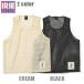 IRIE майка RASTA MESH TANK IRSS26029ami рубашка сеть рубашка сетка крем черный Reggae IRIE LIFE I Lee [ почтовая доставка возможно ]