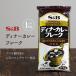  phone *do*bo-tina- curry flakes S&B 1kges Be food 6000 jpy and more free shipping 