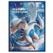 ポケモンカードゲーム デッキシールド ルギアの商品画像