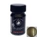 bo-n краска 24 затонированный серебряный 15ml краска 