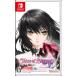 Nintendo Switch �e�C���Y �I�u �x���Z���A ���}�X�^�[ (�����w�����T�t)