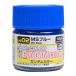 kre мужской Gundam цвет UG02 MS голубой 10ml краска 