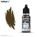 fare ho модель цвет 70740 камуфляж -ju средний Brown 18ml водный краска 