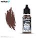 fare ho модель цвет 70746 шахматы орехи Brown 18ml водный краска 