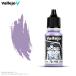 fare ho модель цвет 70750 свет violet 18ml водный краска 