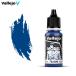 fare ho модель цвет 70809 #054 королевский синий 18ml водный краска 