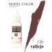 fare ho модель цвет 70818 #136 красный кожа 17ml водный краска 