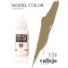 fare ho модель цвет 70819 #124ilak Sand 17ml водный краска 