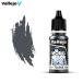 fare ho модель цвет 70864 #178 натуральный steel 18ml водный краска 