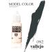 fare ho модель цвет 70888 #092 olive gray -17ml водный краска 