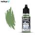fare ho модель цвет 70974 #076 зеленый Sky 17ml водный краска 