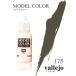 fare ho модель цвет 70998 #175 bronze 17ml водный краска 