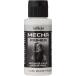 fare ho 73640 механизм праймер белый 60ml