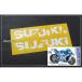 ZoomOn 1/12 ZD153 команда Suzuki ek Star GSX-RR '20 образец маска маскировка наклейка 