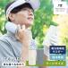  лед. . лед . большой Golf посещение школы ходить на работу лёд упаковка pi- кок охлаждающий . средний . меры .. не делать шея глазурь часть ..... перевозка мобильный выход охлаждающие средства 